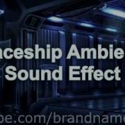 Spaceship Effect Sound