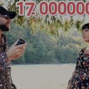 Dueti Leoniii როდისმე