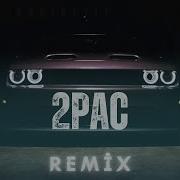2Pac Shiza Ala Baller Only Fear Of Death Remix 2024 Eyes On Me Best Popular