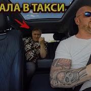Надо Покурить