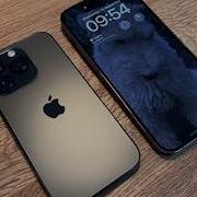 Iphone 14 Pro Max Sms Notification Tone