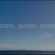 Вася Обломов