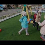 Подвижные Игры С Мячом