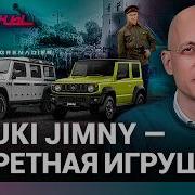 Клипы 2022 Новинки