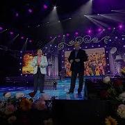 Ескендір Хасанғалиев Нұрлан Өнербаев Айналдым Елім