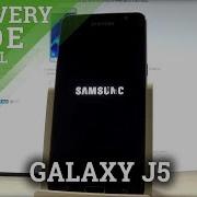 Samsung Galaxy J5 2016 Recovery Mode Enter Quit Recovery