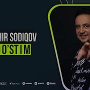 Тохир Содиков Менинг Дустим
