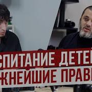Мырзаев Достор