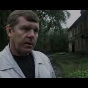 Александр Новиков Настоящий