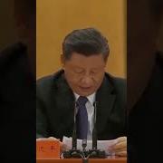 胡錦濤逼习近平下台