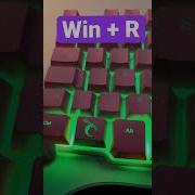 Window 9 2 Вирус Exe