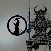 Одиночество Самурая Full Version