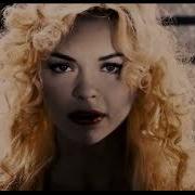 София Ротару Было Но Прошло Gypnorion Remix 2016