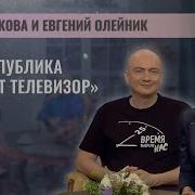Юлия Быкова