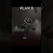 Gobb 7 Final