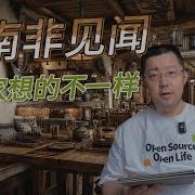老范讲故事 新加坡