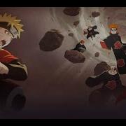 Pain Almighty