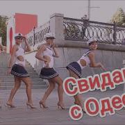 Осип Бровер Песни