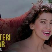 Shahrukh Khan Jaadu Teri Nazar