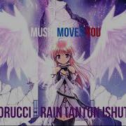 Nick Fiorucci Rain Rain Anton Ishutin Mix