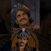 Джодха И Акбар