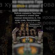 Warcraft Суровый Технарь