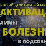 Юрий Вознесенский Медитации