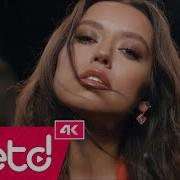 Tugba Yurt Benim O Slowed