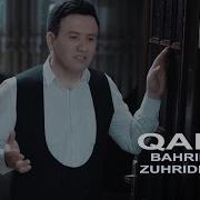 Qadriga Yeting Bulsa Akangiz Mpз Skachat