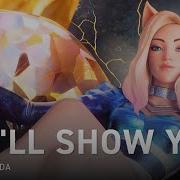 I Ll Show You На Русском