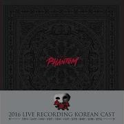 이렇게 그대가 그의 품안에