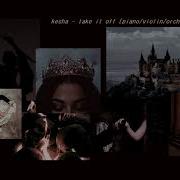 Take It Off Edit Audio Violin
