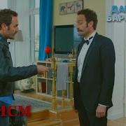 Дар Кучои Бародарам Кисми 1