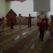 Веселый Русский Танец Топотушки