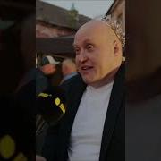 Дискотека На Праздник