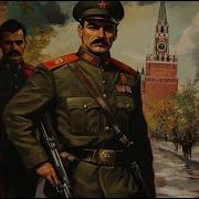 Аудиокнига Полная Домино На Тверской
