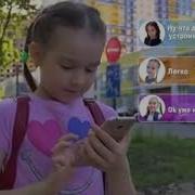 Школа Брейк Диана Рома