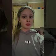 Оно Книга Полная Версия