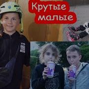Для Фитнес Тренировок
