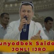 Bunyodbek Saidov Xorazm Lazgisi