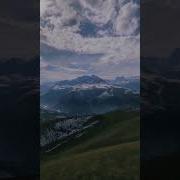 А По Ночам Мне Снятся Горы Они Зовут Меня Домой