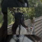 Песни С Матами Из Тик Тока