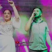 Динара Залумханова И Ганапи Абуев