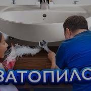 Папа Вики Соловьёвой