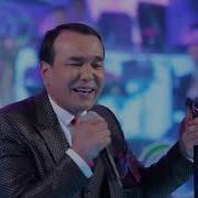 Озодбек Назарбеков Мр3 Скачать