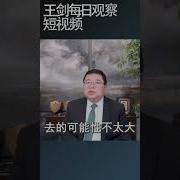 欧盟邀习近平赴欧峰会中方拒绝是啥意思