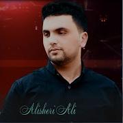 Алишери Али Бовар Карди 2017