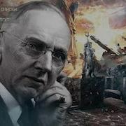 Засекреченные Списки