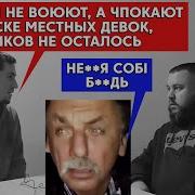 Жил По Жизни Не Тужил
