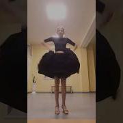 Настроение У Тебя Истерическое